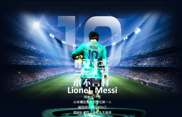 孙兴慜#2026世预赛# 全进球，一次看够🧐